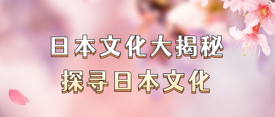 留学日本热门专业有哪些