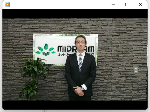 美都里慕日本语学校花园路开业