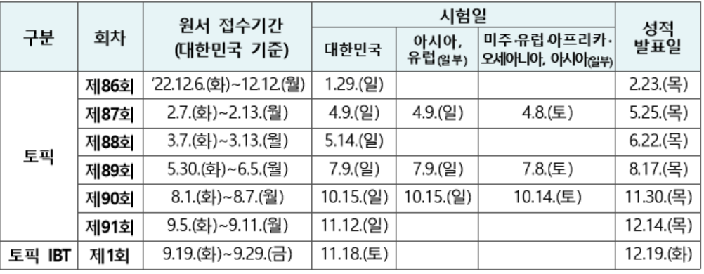 微信图片_20221208170216.png