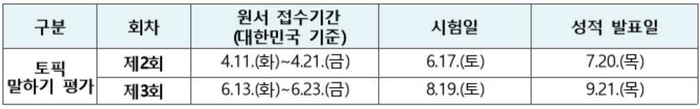 微信图片_20221208170235.png
