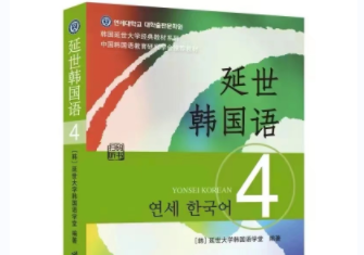 QQ截图20230131095403.png